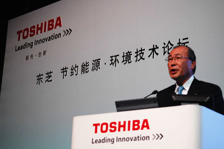 投身社會公益活動，東芝連續四次獲得光明公益獎